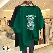 【初色】休閒寬鬆透氣大碼卡通印花圓領短袖T恤女上衣-(多款可選) 2XL A.墨綠色