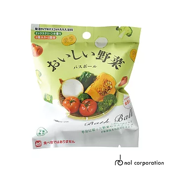 日本NOL-美味蔬菜入浴球(泡澡球)(綠色蔬菜香味/洗澡玩具/交換禮物)