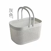 【E.dot】日式網格底部瀝水手提沐浴籃 灰色