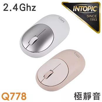INTOPIC 廣鼎 2.4GHz極靜音無線滑鼠(MSW-Q778) 白色