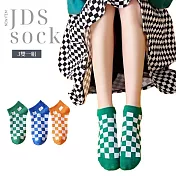 JDS.SOCKS  黑綠橘白棋盤格襪子  * (3雙/組)