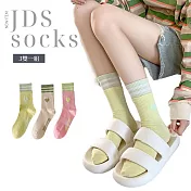 JDS.SOCKS   雙層愛心條紋甜美運動風棉襪   * (3雙/組)