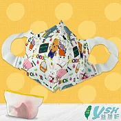 YSH益勝軒 幼幼1-4歲 3D 醫療 立體口罩-台灣製 符合國家標準(2024新花色) 歡樂校園(50入/盒)