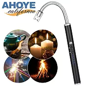 【Ahoye】電弧脈衝點火槍 USB充電 蠟燭點火器 打火機
