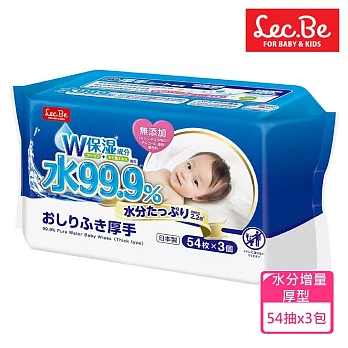 日本LEC 純水99.9%水分增量厚型濕紙巾54抽x3包入