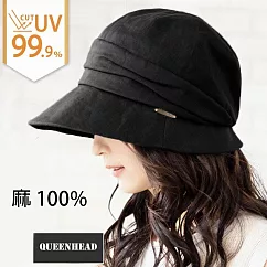 日本 QUEENHEAD 良感透氣抗UV抗強風全麻材質防曬帽062 黑色
