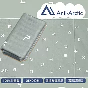【Anti Arctic】抗UV玉石涼感巾 涼感 快乾 台灣製- 注音符號