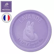 法國ESPRIT PROVENCE驢奶嫩膚皂 100g 普羅旺斯薰衣草