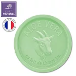 法國ESPRIT PROVENCE山羊奶皂 100g 蘆薈