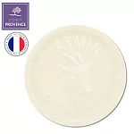 法國ESPRIT PROVENCE山羊奶皂 100g 茉莉