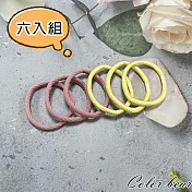 【卡樂熊】雙拼髮束6入組造型髮束(四色)- 粉黃色