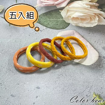 【卡樂熊】雙拼波紋毛巾圈5入組造型髮束(四色)- 橘色