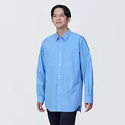 【MUJI 無印良品】男有機棉免熨燙舒適合身長袖襯衫 S 淺藍