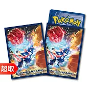PTCG《專用造型卡套》鬥太晶 甲賀忍蛙式樣 ⚘ 寶可夢集換式卡牌遊戲 ⚘ Pokémon Trading Card Game
