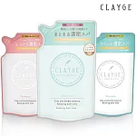 【CLAYGE】海泥洗髮精補充包400ml- 溫冷SPA R系列(強韌髮根)