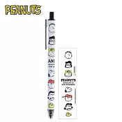 【日本正版授權】史努比 metacil light knock 自動鉛筆 按壓式自動鉛筆 Snoopy/PEANUTS - 白色款