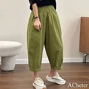 【ACheter】 韓版糖果色休閒時尚顯瘦鬆緊腰百搭九分哈倫長褲# 121142 M 綠色