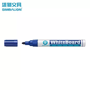 (12入1盒)雄獅 NO.230 白板筆  藍