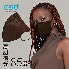 【CSD】中衛醫療口罩 成人立體 3D Purely Nude 85度裸(30片/盒)