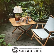 Solar Life 索樂生活 輕量鋁合金木紋蛋捲桌/S 60*60*45cm.鋁合金折疊桌 露營桌野餐桌 戶外摺疊桌 露營美學 輕巧桌休閒桌