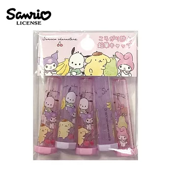 【日本正版授權】三麗鷗 鉛筆筆蓋 5入組 日本製 鉛筆蓋/筆蓋套 - 粉色款
