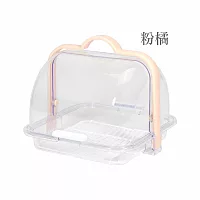 【E.dot】多用途手提透明翻蓋瀝水收納盒 粉橘
