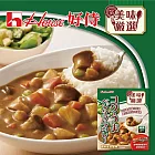 【日本House 好侍】咖哩調理包200g/盒 濃醇素食咖哩