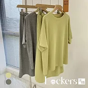 【Lockers 木櫃】夏季清晰減齡休閒純色運動套裙裝 L113032502 L 灰色L