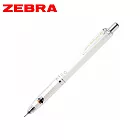 ZEBRA P-MA85-N2-W 不易斷自動鉛筆 0.5  白