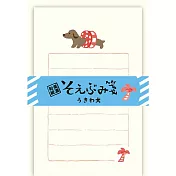 【Wa-Life】夏限定｜經典美濃和紙小信封紙組 ‧ 泳圈狗