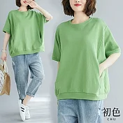 【初色】簡約純色圓領中大碼蝙蝠袖帶口袋短袖T恤上衣-共6色-69066(M~4XL可選) 4XL 綠色