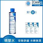 【CeraVe適樂膚】全效極潤修護精華水 200ml 超值限定組(安敏補水)