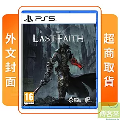 預購 7/5發售 PS5 The Last Faith 最後的信仰 外文封面 中文版