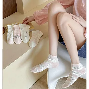 【Missking 1983】薄款粉色系設計短襪(5雙組)