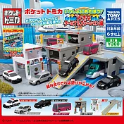 【日本正版授權】全套7款 多美小汽車 大型終點站篇 扭蛋/轉蛋 TOMICA/玩具車 079894