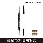 【MAKEUP REVOLUTION】毛流感細緻雙頭眉筆0.3g (棕色)