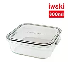 【iwaki】日本品牌耐熱玻璃微波盒-800ml 方蓋/灰色(原廠總代理)