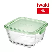 【iwaki】日本品牌耐熱玻璃微波盒-1L 方蓋/兩色任選(原廠總代理) 綠色