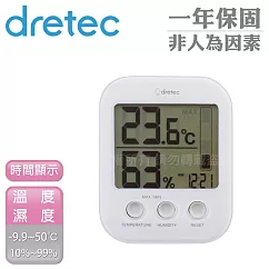 【日本dretec】日本多利科新歐普拉斯舒適度警示溫濕度計─附時鐘─ 白(O─425DWTKO)