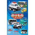【日本正版授權】全套6款 車輛收藏集17 盒玩 迴力車/玩具車/巴士/巡邏車/砂石車 F-toys