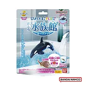 日本BANDAI-水族館海洋生物篇入浴球(泡澡球)-1入(海洋香味)