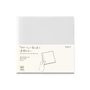 MIDORI MD Notebook透明保護套- A5方形