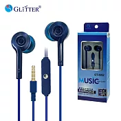 GLITTER GT-5092 智慧型手機耳麥