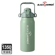 【BLACK HAMMER】探險者316不鏽鋼雙飲口保溫瓶1350ml- 綠