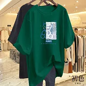 【初色】拼色小熊印花圓領短袖T恤上衣-共5色-33134(M-2XL可選) XL 綠色