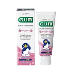 GUM 兒童專業護齒牙膏70g 草莓(2-6歲)