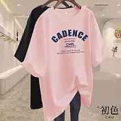 【初色】字母印花春夏短袖T恤上衣-共5色-33115(M-4XL可選) 4XL 粉色