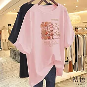 【初色】中大碼線條渲染龍形印花字母短袖T恤上衣女上衣-共8色-33199(M-2XL可選) XL 粉紅色