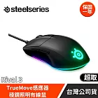 Steel Series賽睿Rival 3有線電競滑鼠
