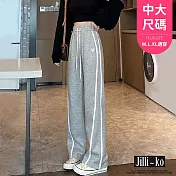 【Jilli~ko】鬆緊高腰大碼闊腿香蕉運動衛褲 J11715 FREE 灰色